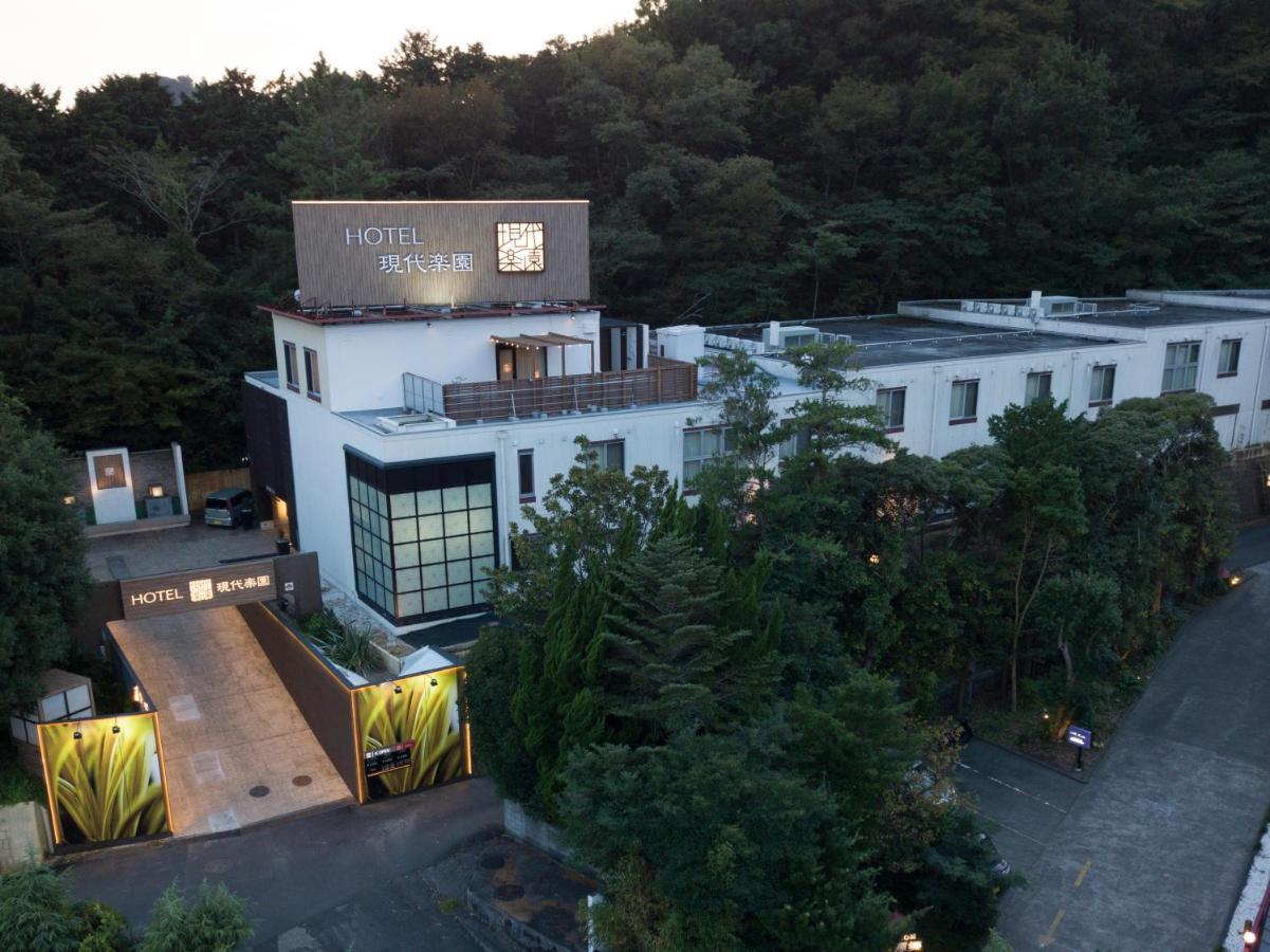 ホテル現代楽園 伊勢原 伊勢原市 エクステリア 写真